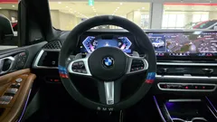 2024 BMW X7 xDrive 40i M Sport 6STR — фото 15