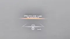 2023 Genesis GV70 2.5T Gasoline AWD — фото 18