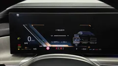 2023 BMW 7-Series 740i sDrive Design Pure Excellence — фото 8