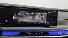 2023 BMW 7-Series 740i sDrive Design Pure Excellence — фото 15
