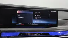 2023 BMW 7-Series 740i sDrive Design Pure Excellence — фото 16