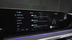 2023 Hyundai Grandeur 2,5 Gasoline 2WD — фото 16