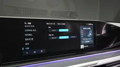 2023 Hyundai Grandeur 2,5 Gasoline 2WD — фото 17