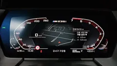 2022 BMW 2-Series M235i xDrive — фото 8
