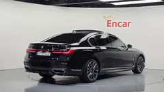 2022 BMW 7-Series 745Le iPerformance M Sport — фото 2