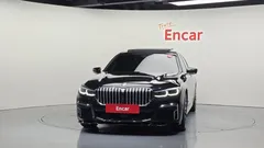 2022 BMW 7-Series 745Le iPerformance M Sport — фото 3