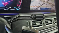 2023 Mercedes-Benz GLE-Class GLE450 4MATIC — фото 9