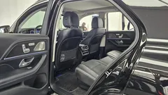 2023 Mercedes-Benz GLE-Class GLE450 4MATIC — фото 12