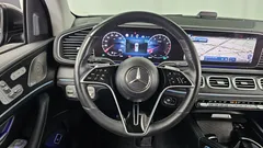 2023 Mercedes-Benz GLE-Class GLE450 4MATIC — фото 13