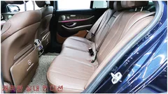 2023 Mercedes-Benz E-Class E300e 4MATIC Exclusive — фото 8