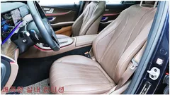 2023 Mercedes-Benz E-Class E300e 4MATIC Exclusive — фото 14