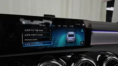 2022 Mercedes-Benz CLA-Class CLA250 4MATIC — фото 20
