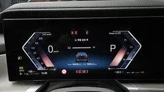 2023 BMW 7-Series 740i sDrive Design Pure Excellence — фото 8