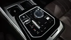 2023 BMW 7-Series 740i sDrive Design Pure Excellence — фото 9
