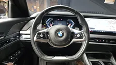 2023 BMW 7-Series 740i sDrive Design Pure Excellence — фото 12