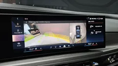 2023 BMW 7-Series 740i sDrive Design Pure Excellence — фото 14