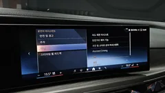 2023 BMW 7-Series 740i sDrive Design Pure Excellence — фото 15