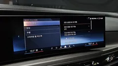 2023 BMW 7-Series 740i sDrive Design Pure Excellence — фото 16