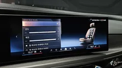 2023 BMW 7-Series 740i sDrive Design Pure Excellence — фото 17