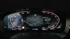 2024 BMW Gran Turismo 630i xDrive M Sport — фото 8