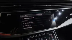 2023 Audi Q8 55 TFSI Quattro Premium — фото 16