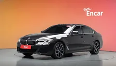 2022 BMW 5-Series 530e M Sport — фото 1