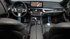 2022 BMW 5-Series 530e M Sport — фото 7