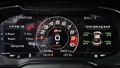2021 Audi R8 5.2 V10 Performance Coupe, синий — фото 8