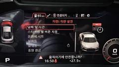 2021 Audi R8 5.2 V10 Performance Coupe, синий — фото 13