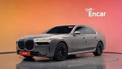 2023 BMW 7-Series 740i sDrive Design Pure Excellence — фото 1