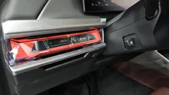 2023 BMW 7-Series 740i sDrive Design Pure Excellence — фото 14