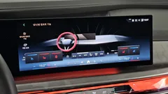 2023 BMW 7-Series 740i sDrive Design Pure Excellence — фото 20