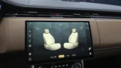2023 Land Rover Range Rover P530 Autobiography Long Wheel Base — фото 15