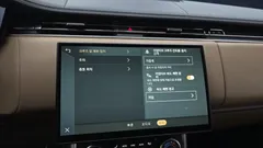 2023 Land Rover Range Rover P530 Autobiography Long Wheel Base — фото 16