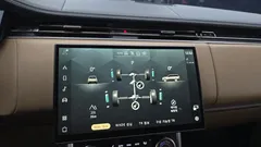 2023 Land Rover Range Rover P530 Autobiography Long Wheel Base — фото 17