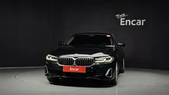 2023 BMW 5-Series 530i Luxury — фото 3