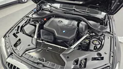 2023 BMW 5-Series 530i Luxury — фото 6