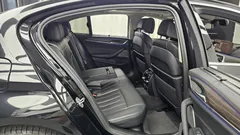 2023 BMW 5-Series 530i Luxury — фото 12
