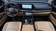 2023 Kia Carnival Gasoline 9-Seater Noblesse — фото 7
