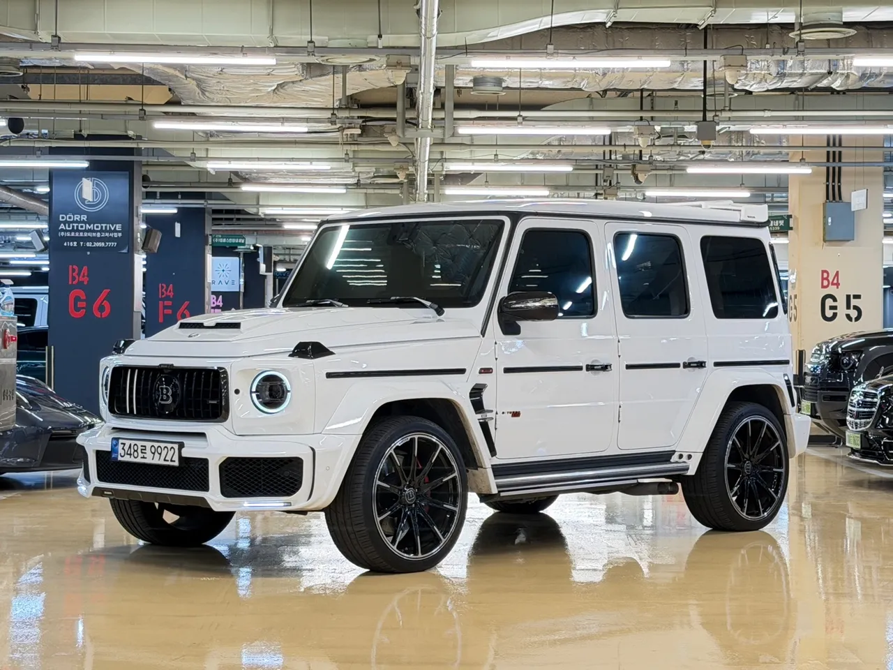 2021 Mercedes-Benz G-Class AMG G63