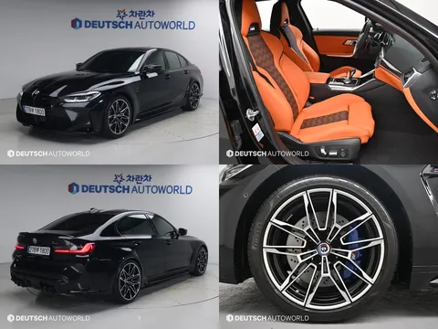 2022 BMW M3 M3 Sedan Competition M xDrive