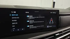 2024 Hyundai Santa Fe Gasoline 2.5T 4WD — фото 16