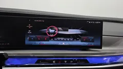 2023 BMW 7-Series 740i sDrive Design Pure Excellence — фото 17