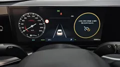 2023 Hyundai Grandeur Premium — фото 8