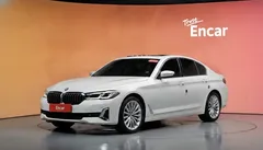 2023 BMW 5-Series 530i Luxury — фото 1
