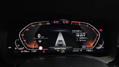 2023 BMW 5-Series 530i Luxury — фото 8