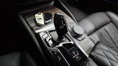 2023 BMW 5-Series 530i Luxury — фото 9