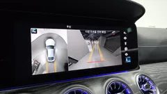 2023 Mercedes-Benz AMG GT 4Door 43 4MATIC+ Dynamic — фото 15