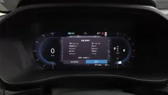 2023 Volvo XC40 B4 Ultimate Bright — фото 8