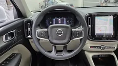 2023 Volvo XC40 B4 Ultimate Bright — фото 14